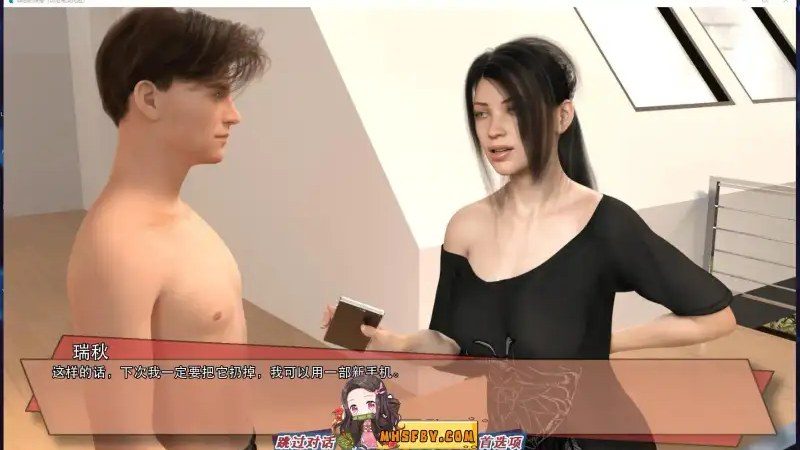 罪恶的快感GuiltyPleasure 剧情SLG 详情图 1