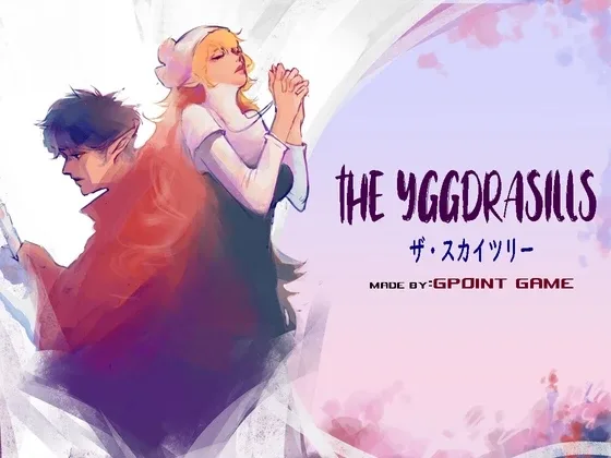 世界树 世界树 THE YGGDRASILLS 截图预览 封面图