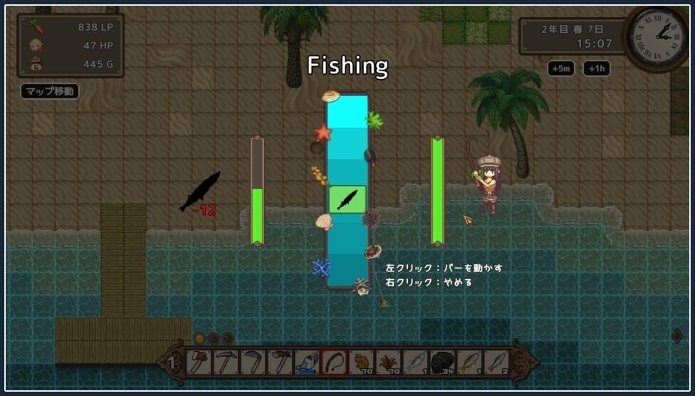世界树 玩法展示 资料图 1