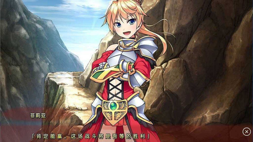 女装山脉R18官方汉化合集 PC游戏 实机截图